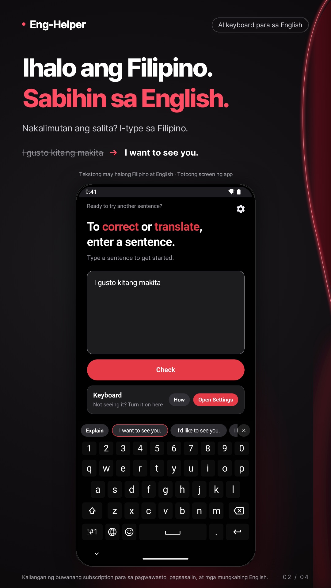 Eng-Helper: Grammar Keyboard