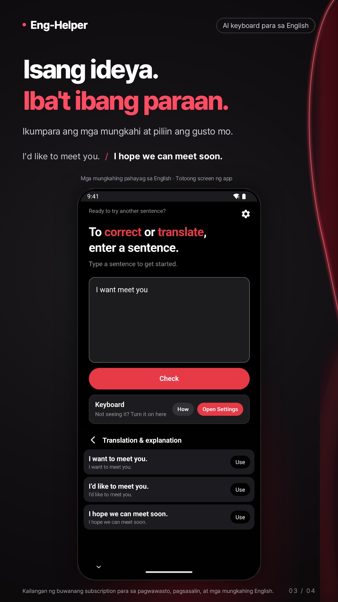 Eng-Helper: Grammar Keyboard