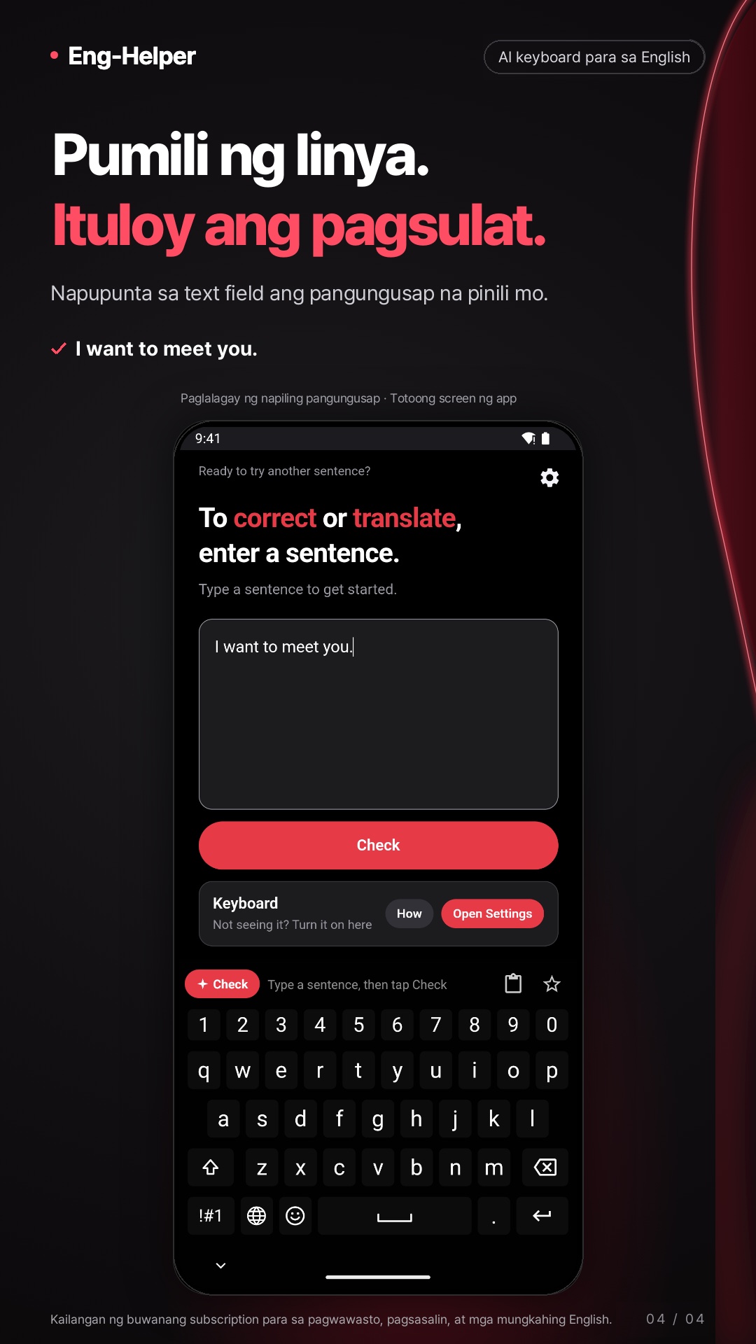 Eng-Helper: Grammar Keyboard