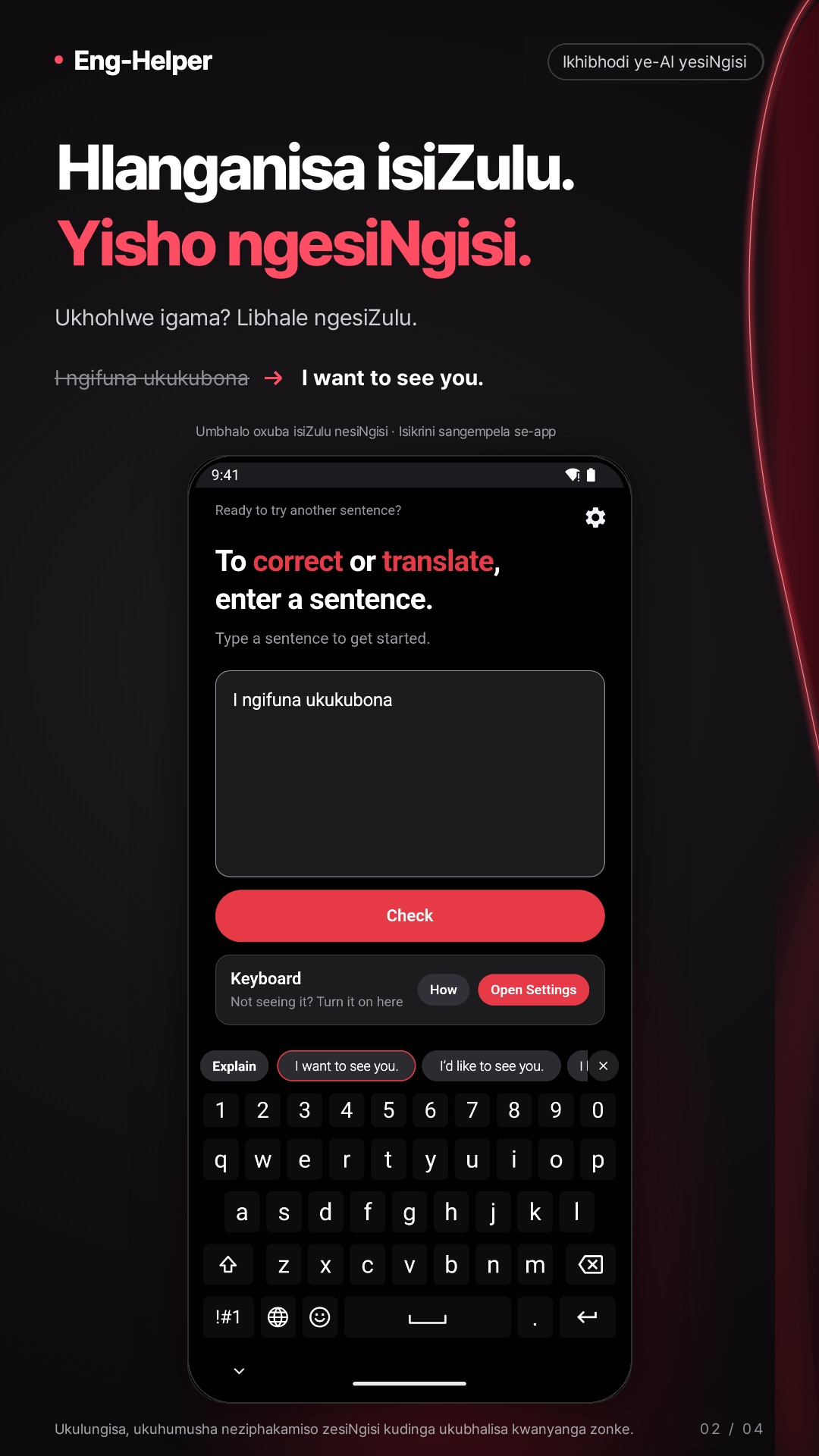 Eng-Helper: Uhlelo LwesiNgisi